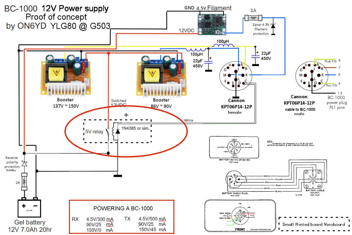 BC-1000_INVERTER_12V_2.jpg