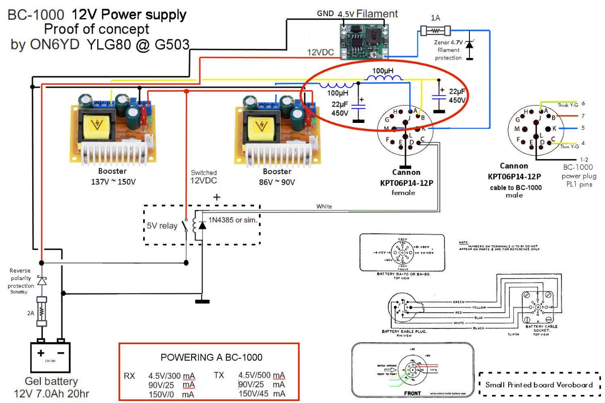 BC-1000_INVERTER_12V_3.jpg