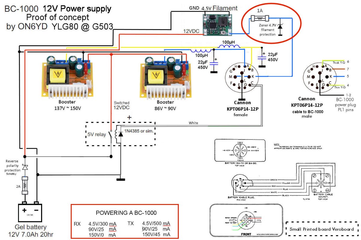 BC-1000_INVERTER_12V_4.jpg