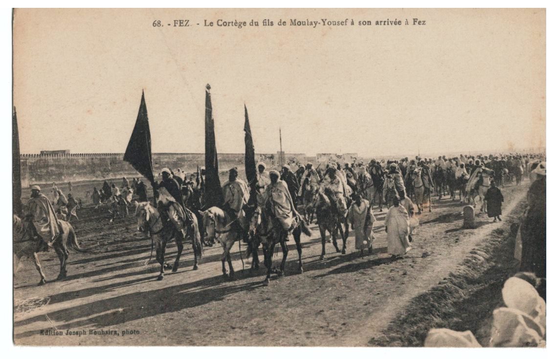 afn 36.jpg