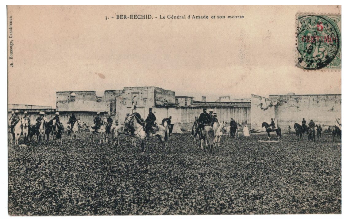 afn 45.jpg